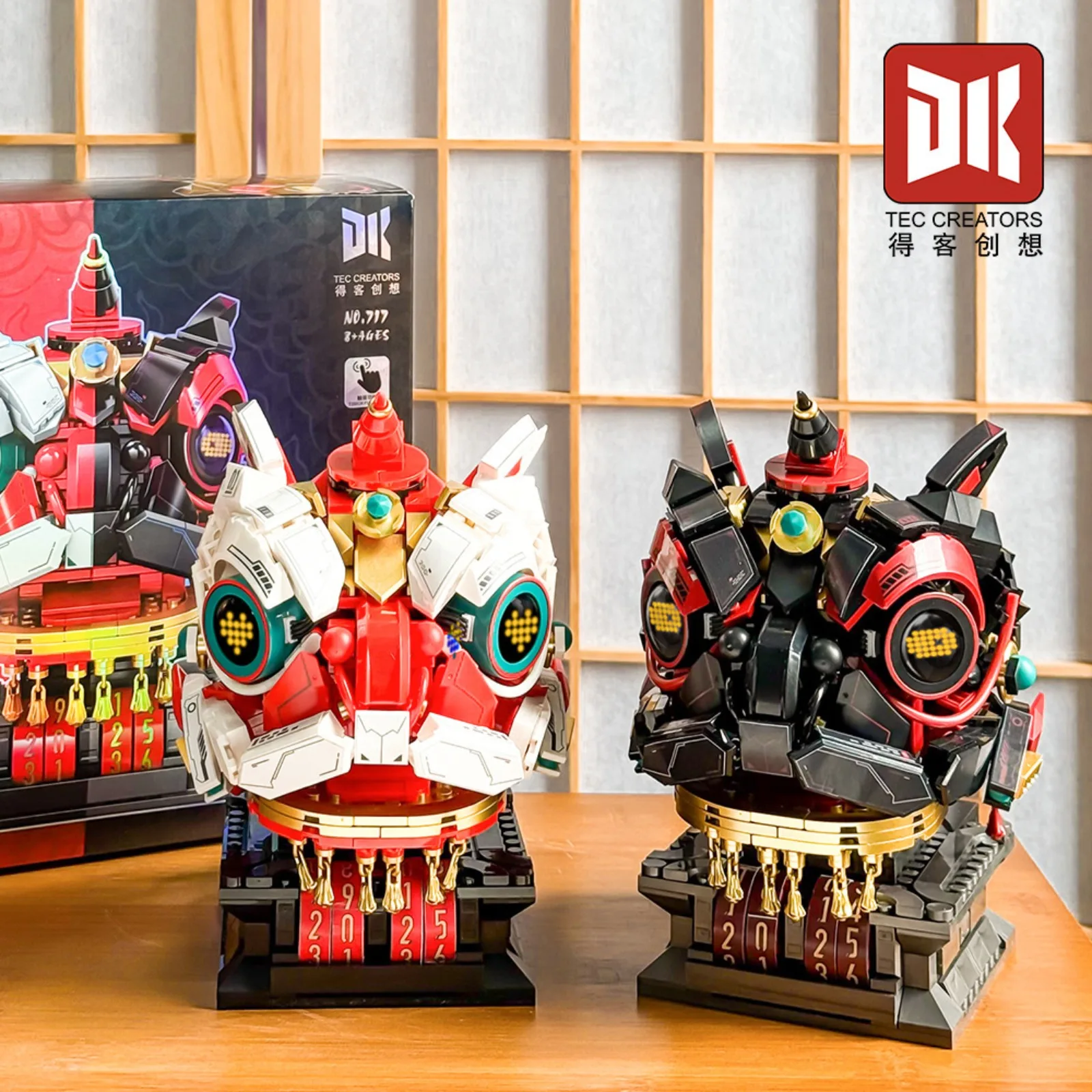 Deke 717 blocs de construction Cyber Lion jouet avec plusieurs Expressions commutables, cadeau éducatif bricolage pour anniversaire d'enfants