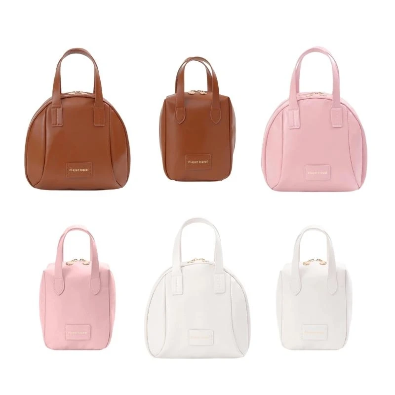 

E8FB Aesthetic Wash Bag Shell Makeup Bag PU Leather Cosmetic Bag Skincare Organisers