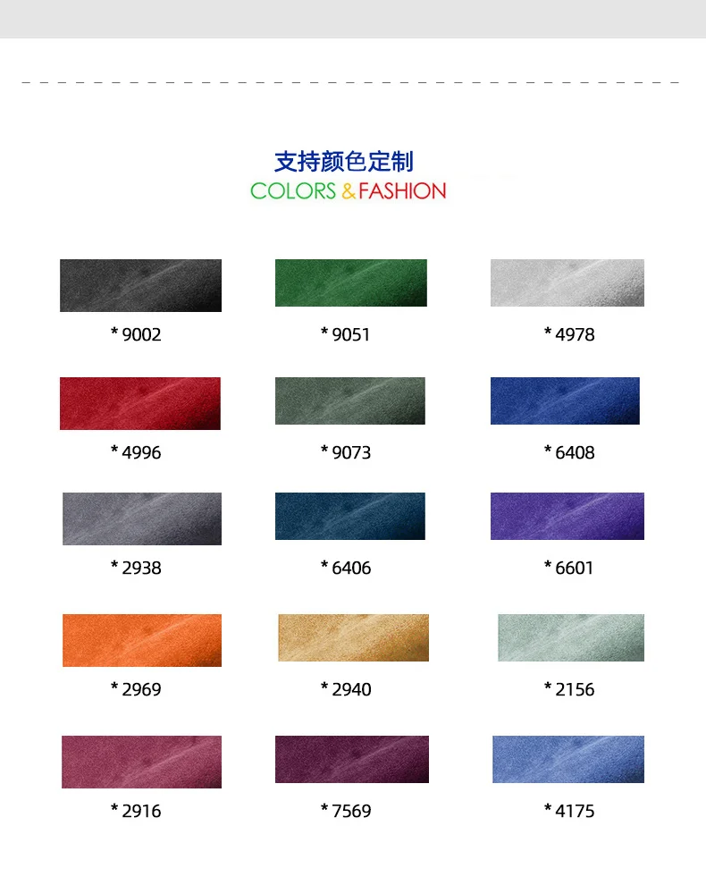 

For NEW ZEEKR 001 2026, 001 Max Ultra Car Back Row Rear Armrest Panel Metal Trim Strip Super Suede Car Modification Accessories