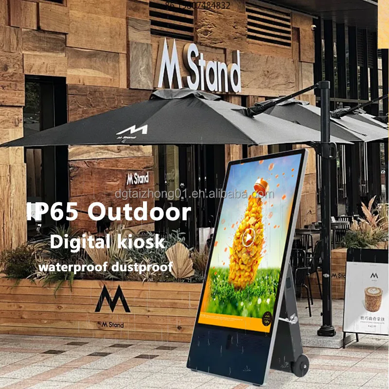 Movable Battery Powered Digital Poster 32/43 Inch Outdoor Touch Lcd Portable With Wheels Advertising Charging Signage