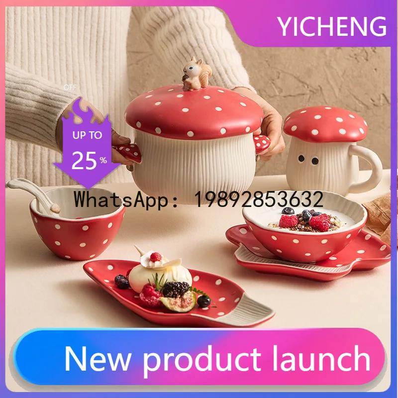 

Ceramic bowl, plate, and dishware set - high-style soup bowls, dinner plates, creative fairytale mushroom bowl and dishware