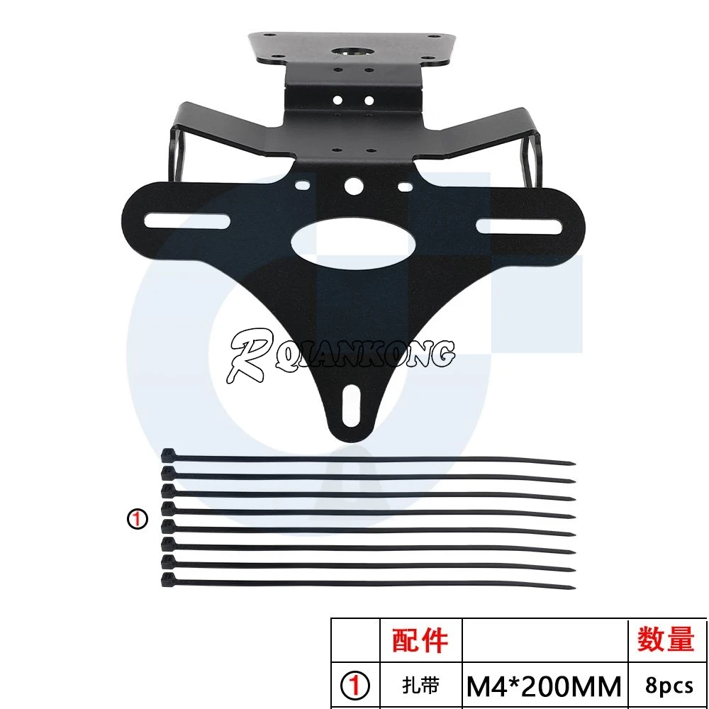 دراجة نارية لوحة ترخيص حامل قوس الخلفي الذيل مرتب الحاجز مزيل لكاواساكي Z650RS Z 650RS Z650 RS 2021 2022 - 2026 #6