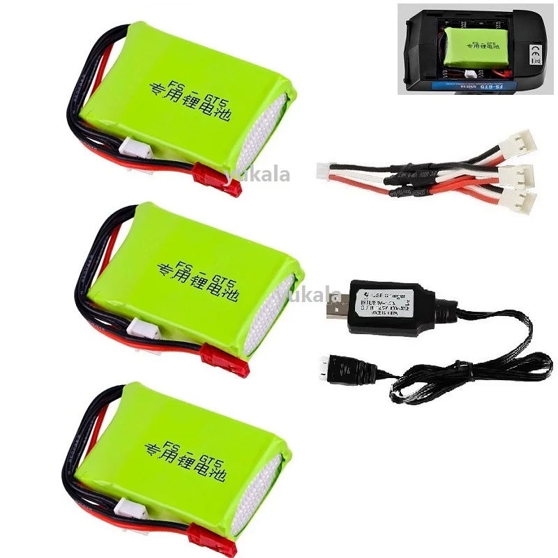 7,4 В 1500 мАч липо-аккумулятор с зарядным устройством для передатчика FS-GT5, радиоуправляемые модели, детали, аксессуары для игрушек для MC6C/6A/6B/8B/E7 X4 X6 MCE7 7,4 В 1500 мАч липо-аккумулятор с зарядным устройством для передатчика FS-GT5, радиоуправляемые модели, детали, аксессуары для игрушек для MC6C/6A/6B/8B/E7 X4 X6 MCE7