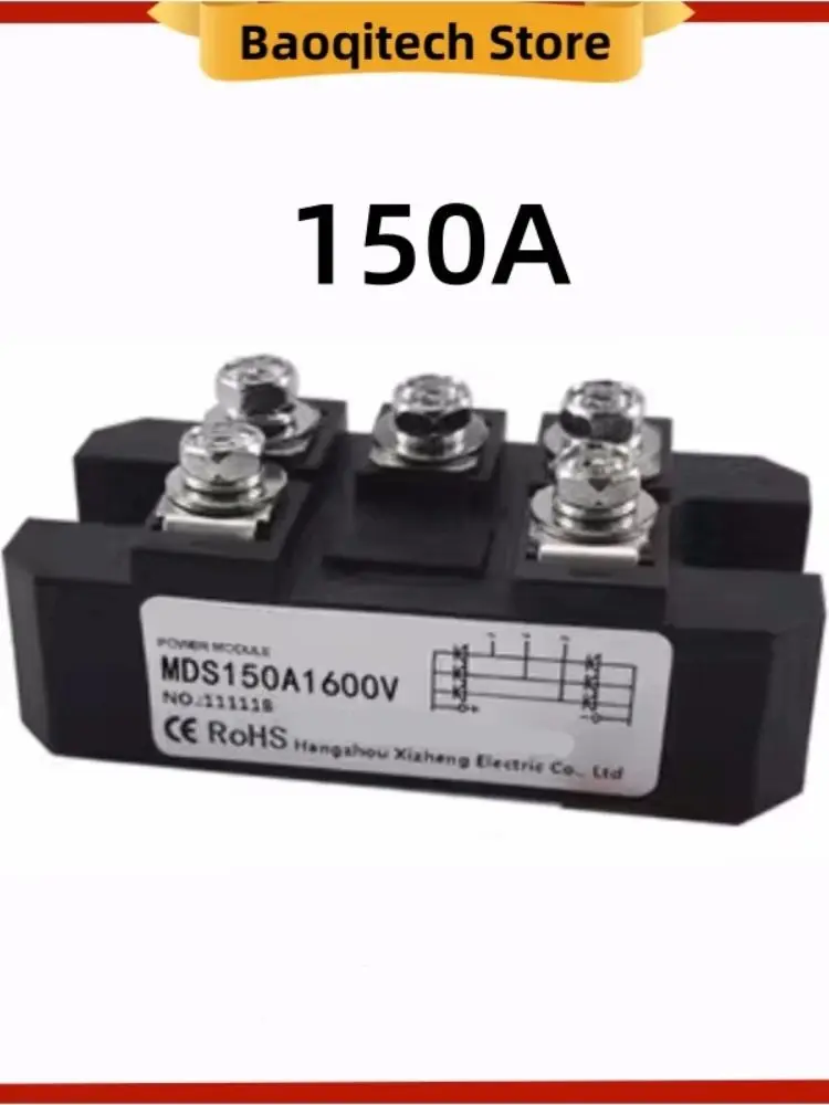 MDS 150Amp 1600V Trójfazowy mostek prostowniczy MDS150A1600V 12V 24V 36V 48V 220V 480V 600V AC-DC moduł dużej mocy — zdjęcie produktu 6