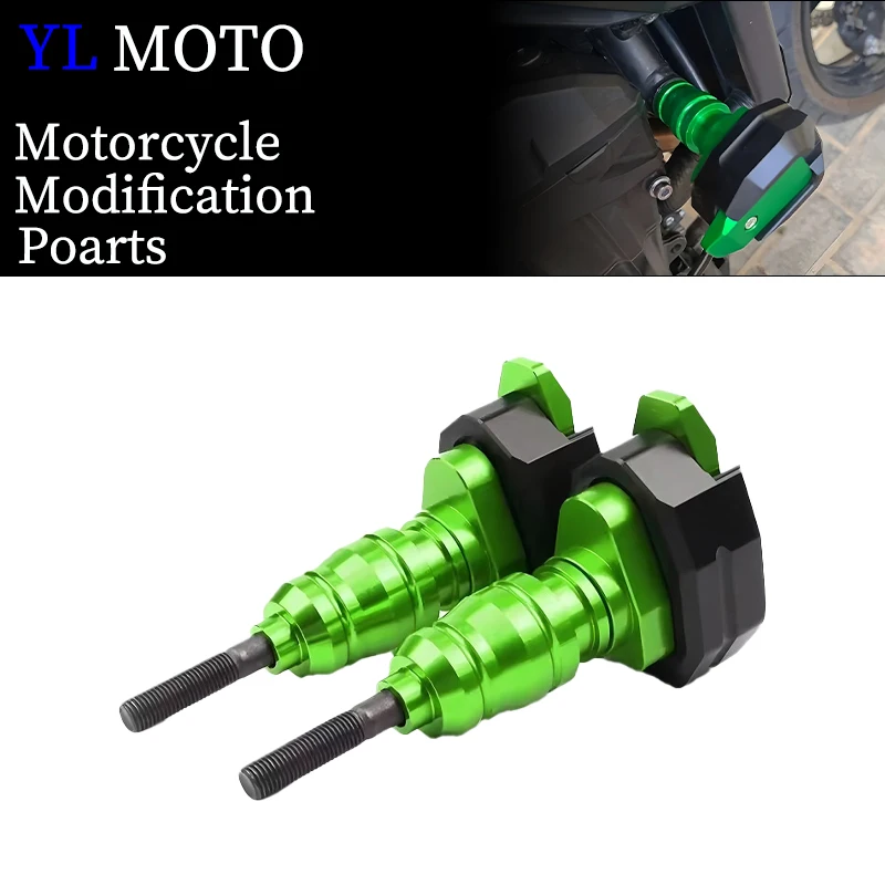 

Защитная рамка для мотоцикла, слайдер, обтекатель, защита от ударов, подходит для Z650 NINJA650 z650 ninja650 2017-2024