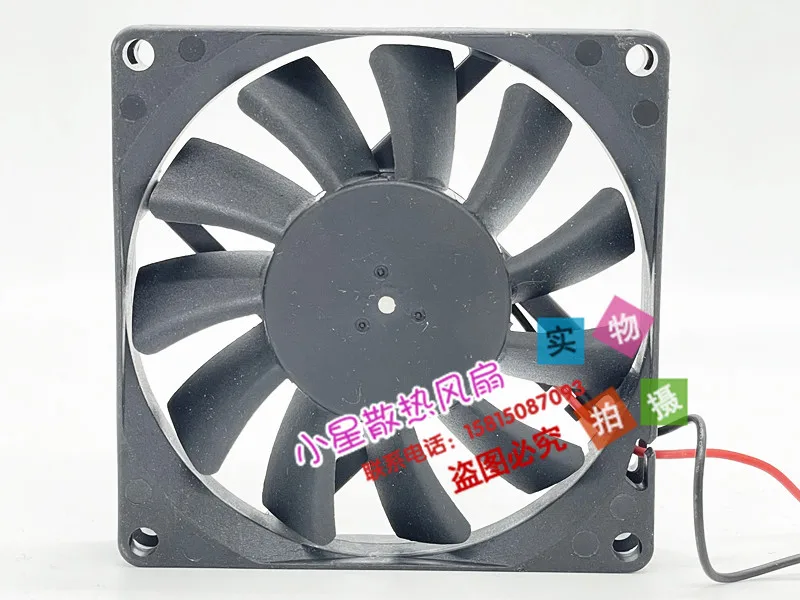 SUNON EE80152S1-000C-A99 DC 24V 2.38W 80x80x15mm 2-Wire Server Cooling Fan