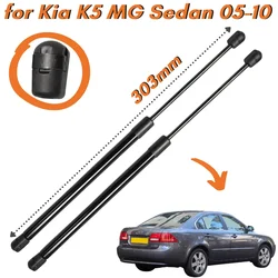 Qty(2) Trunk Struts for Kia Optima K5 Magentis Lotze 2nd MG Sedan 2005-2010 Rear Tailgate Boot Lift Supports Gas Spring Shock