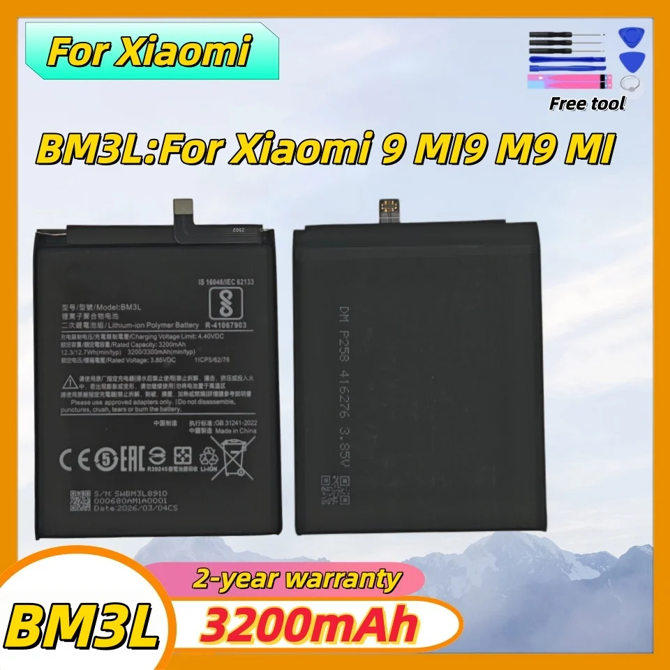 High Quality 2026 Y…