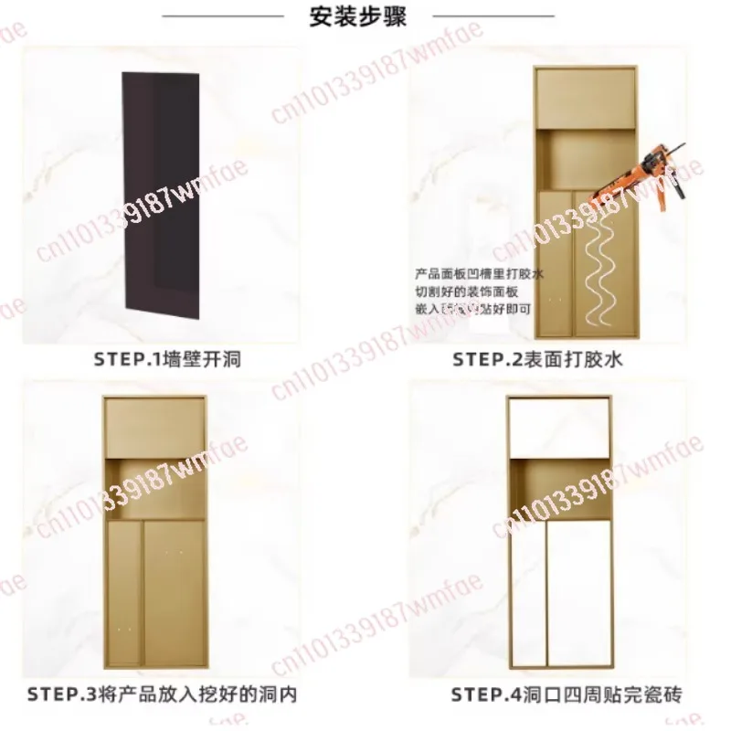 Embedded 4-in-1 Multifunctional Tissue Box Shelf Toilet Brush Trash Can Niche 304 Stainless Steel