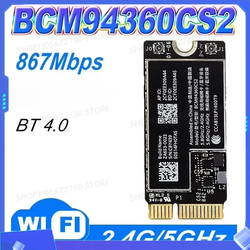 for ZZ 2026 Broadcom Bcm94360Cs2 Bcm94360Cs2Ax Wifi Bluetooth Module 802.11ac Wireless Card Compatible for A1465 A1466