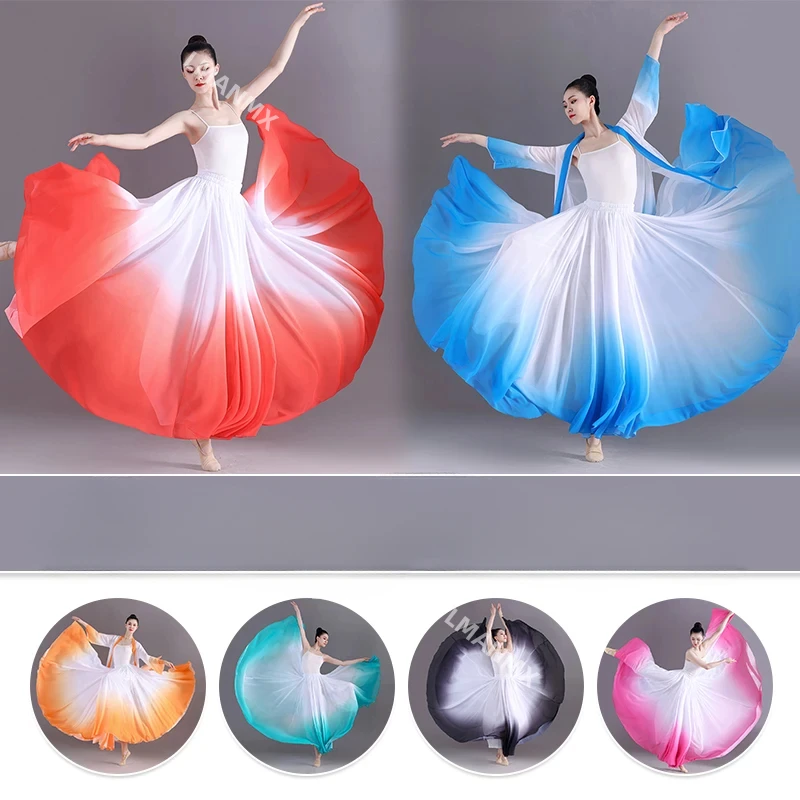 Elegant Gradient Ballet Skirt Women Chiffon Flowy Long Dancewear 360-720 Degrees Classical Dance Costume Performance Maxi Skirt