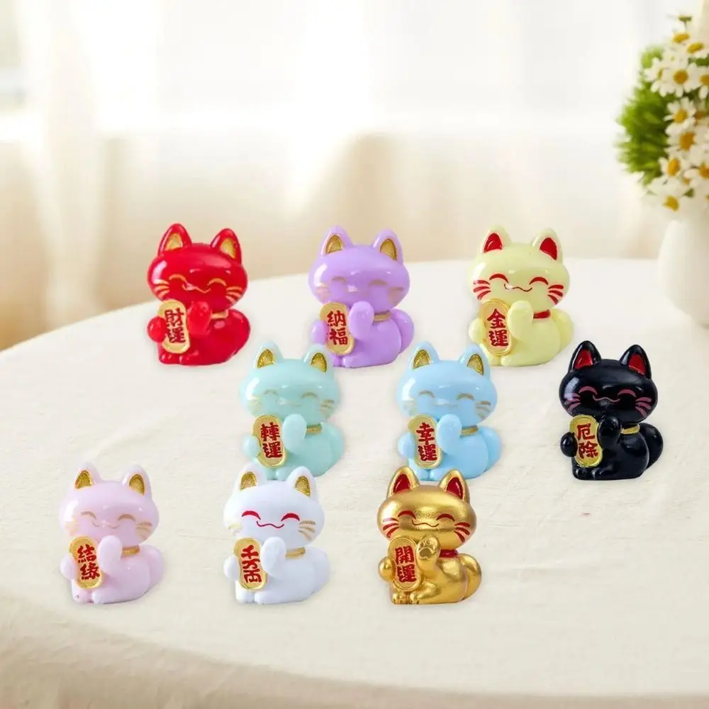 Home Decor Cartoon Lucky Cat Statue Creative Cute Lucky Cat Figurine Exquisite Animal Model Miniatures Cabinet Table Desk