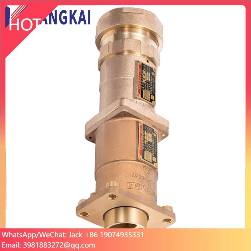 

LBD1-500/3.3 Mining Explosion Proof Connector Explosion Proof High And Low Voltage Cable Intermediate Connector Set