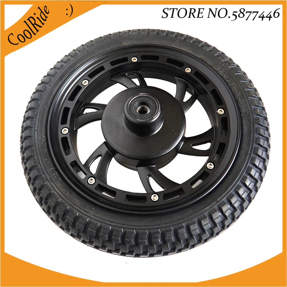 12-inch Electric Vehicle Front Wheel Drum Brake Split Hub Non-inflatable Solid Tire 12x2.125 Inflatable  E-bicycle Motor