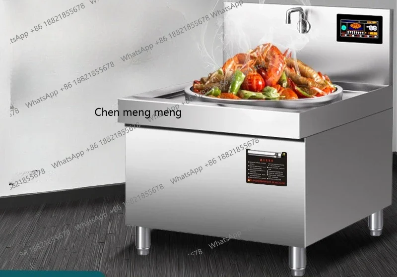 M138 High Power Stir-Fry Cooker for Schools, Canteens, and Restaurants, Stainless Steel Commercial Induction Cooker