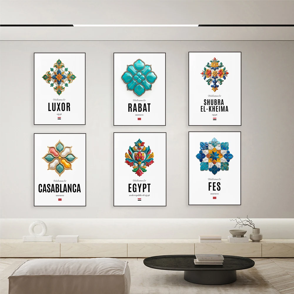 Egyptian Porcelain Damascus Heraldry Print, Oujda, Oriental Province, Morocco, Porcelain Heraldic Arabesque and Zellige Poster