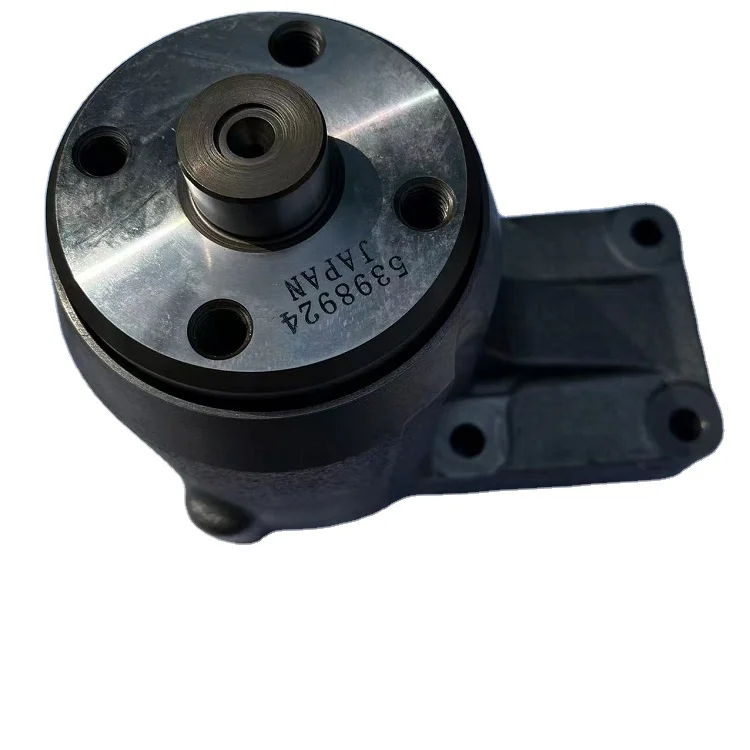 

6732-61-3120 6754-61-4310 Engine Fan Support for PC220-8 WA380-6