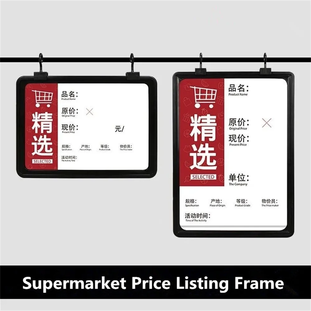 A4 Supermarket Price Label Holder Sign Board With Pop Clip Plastic Sign Holder Display Hanging Frame