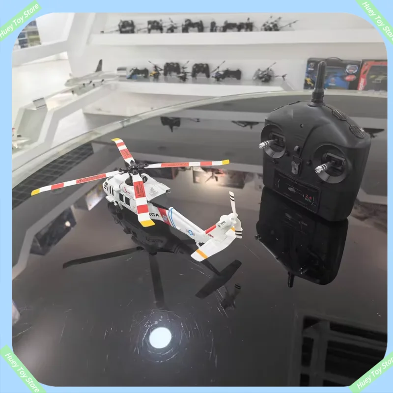 

2025 K270 Brushless Optical Flow Fixed Edition Four Way Four Blade Non Aileron Helicopter 6-Axis Gyroscope Toy Gift