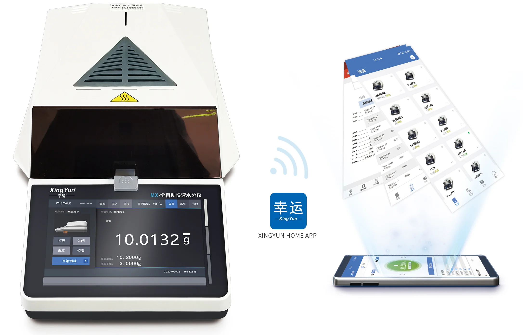 XINGYUN XY-1003MX-T7 + 110 جرام 1 ملجم 0.001 جرام ذكي التلقائي الهالوجين مقياس الرطوبة شاشة تعمل باللمس