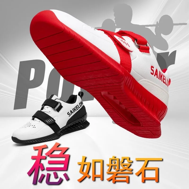 Professional Men Weight Training Shoes Black Red Squat Hard Pull Shoe Man Indoor Sports Shoes Designer Weight Shoes Mens