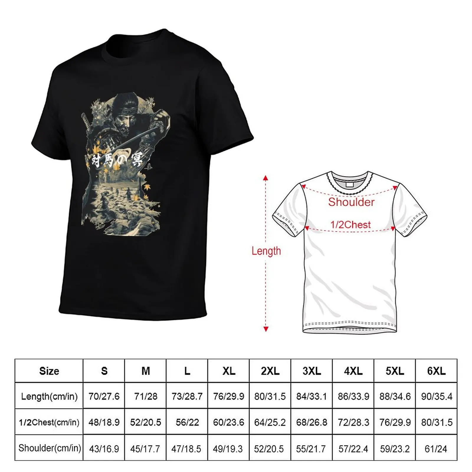 Ghost Samurai of Tsushima Jin Sakai T-ShirtT-Shirt essential t shirt custom shirt oversizeds t shirt men