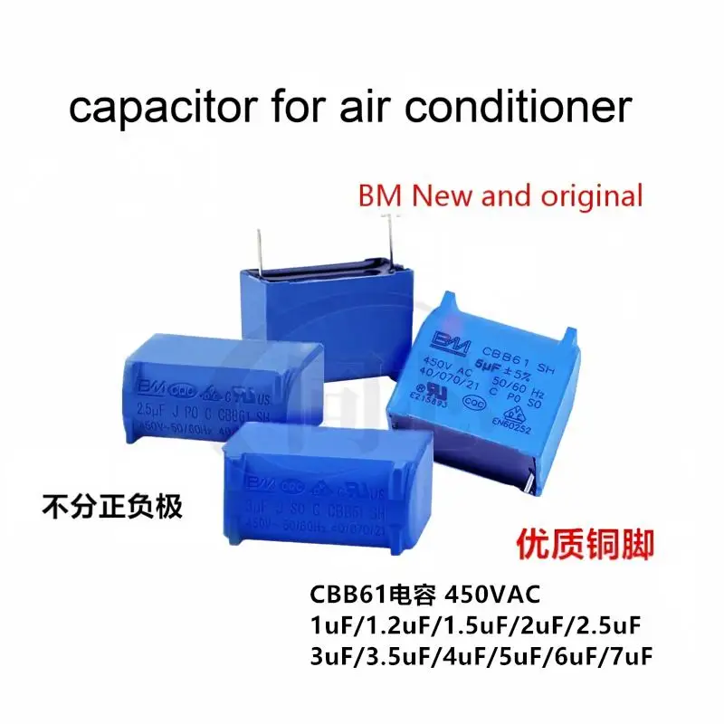 Capacitor BM 450v 0.8uf 1/1.2/1.5/2.5/3/4/5/6/7uf CBB61 Electromagnetic Cooker Capacitor Air Conditioning Fan Startup Capacitor