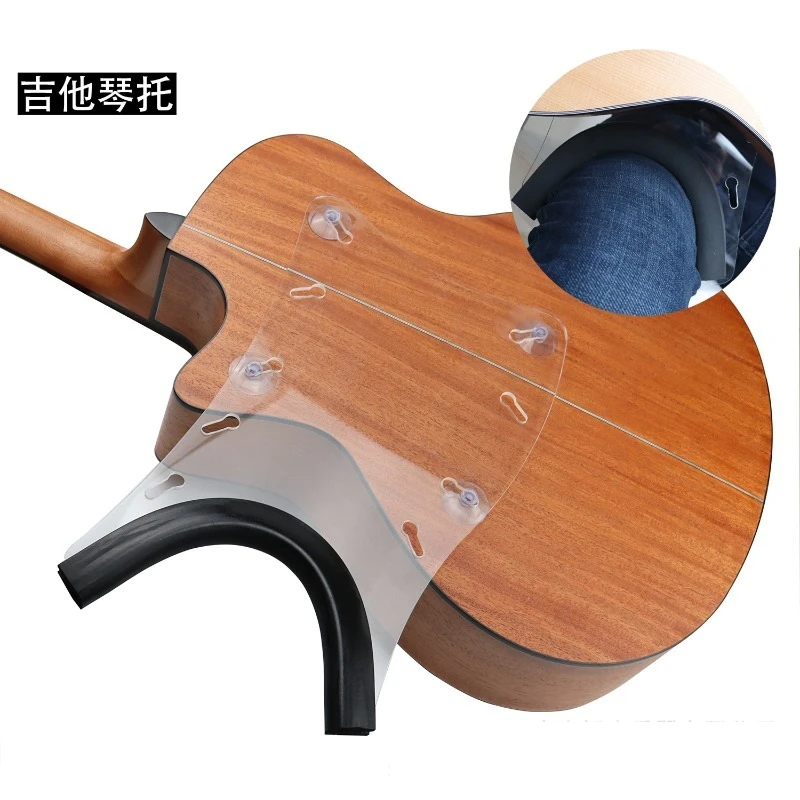 Guitar holder, back suction holder, classical folk guitar holder, alternative to foot correction posture guitar