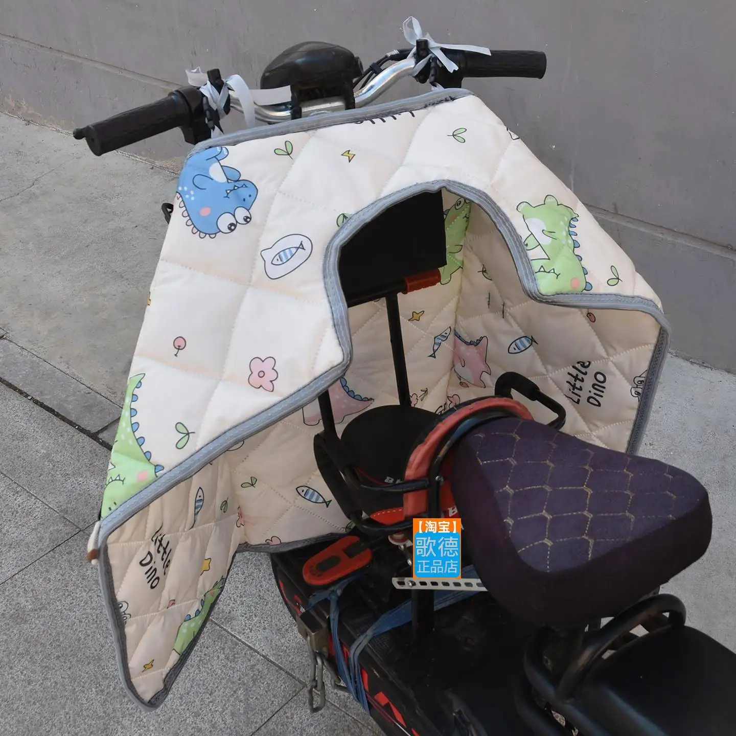 seasonless-vehicle-front-child-windproof-cover-spring-autumn-parent-child-split-scooter-fork-windshield