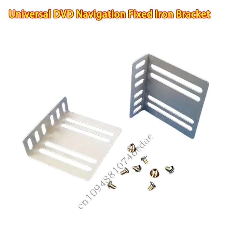 Universal 2 Din Car Stereo Bracket Car Double DIN Installation with Screw