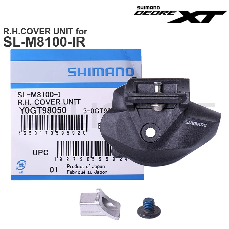 SHIMANO RH COVER UNIT for SL-M8100-IR SL-M8100-R original Parts Y0GT98050 Y0GT98020