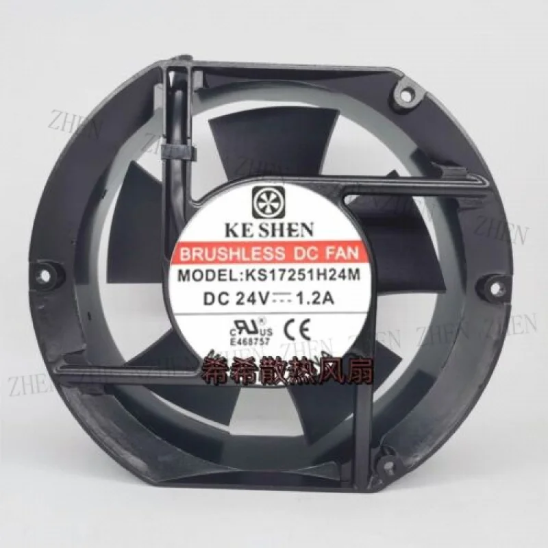 

Y 1 шт. ДЛЯ KE SHEN Вентилятор KS17251H24M DC24V 1.2A 17251 17 СМ 2-проводной алюминиевый каркас