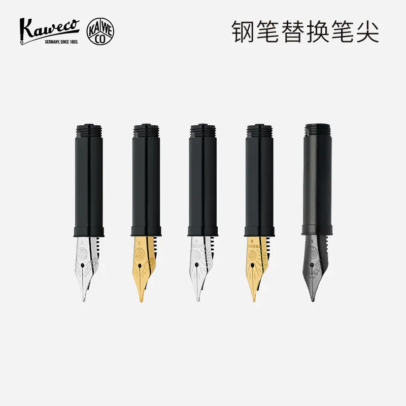 

Германия KAWECO Pen Nib Kavik Серия импортных аксессуаров, специальное сменное наконечник для оригинальных импортных ручек