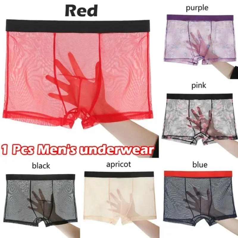 1 Pc L-3XL Thin Mesh Yarn Fully Transparent Men Underpants Personality Summer Underpants