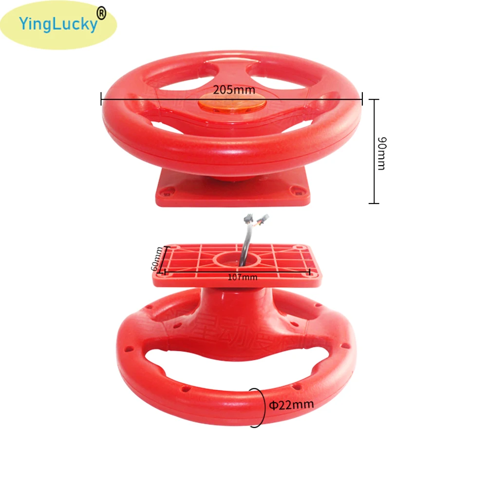 yinglucky Steering wheel 31 in 1 racing flame steering wheel swing doll car steering wheel car travel road children arcade view 6