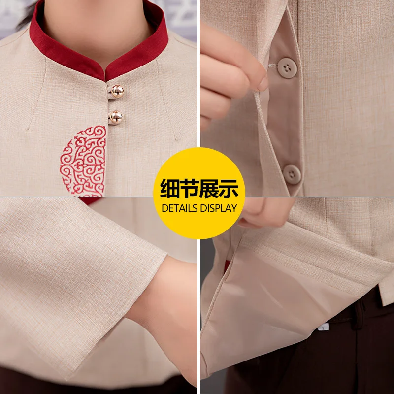 زي عمل للتدبير المنزلي للنساء بأكمام طويلة في غرفة الضيوف في الفندق، منظف PAAuntie، زي تنظيف الخريف والشتاء