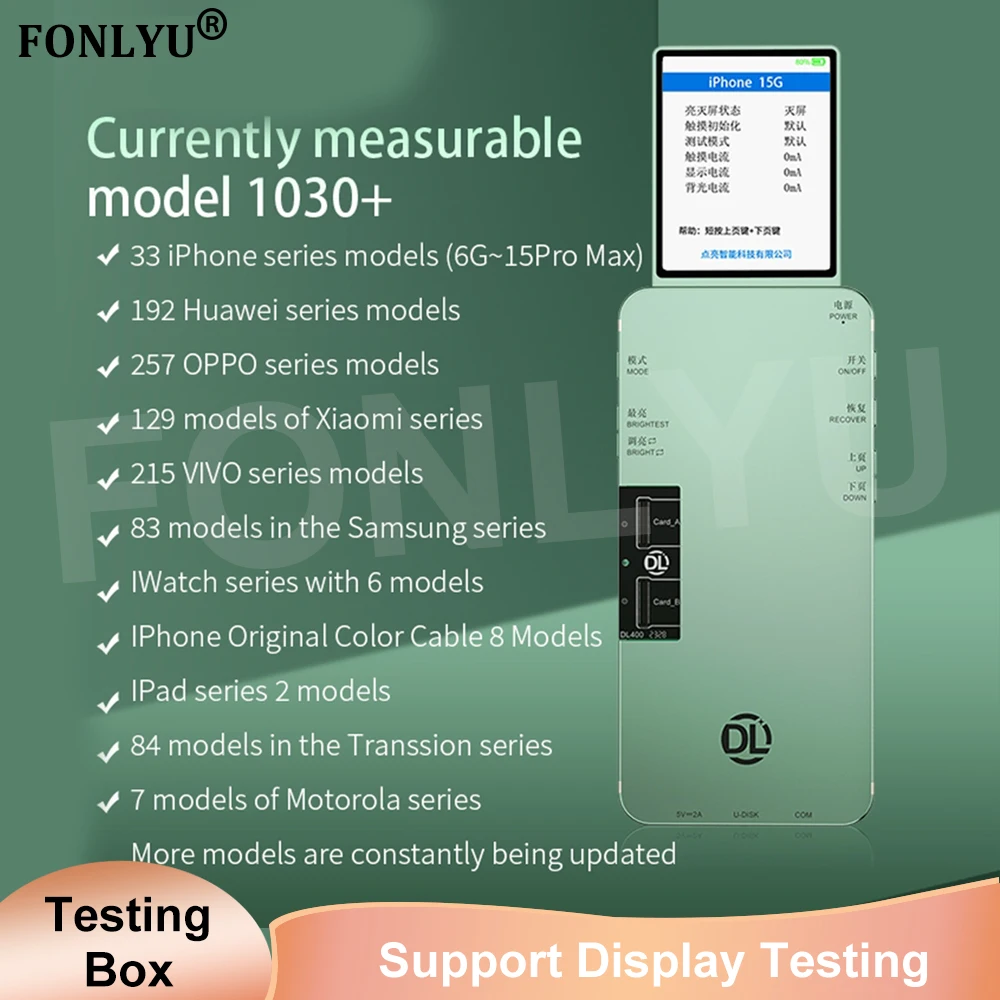 

DL400 Pro тестер экрана смартфона для iPhone 16, Samsung, Huawei, Xiaomi, инструмент для тестирования ЖК-дисплея телефона