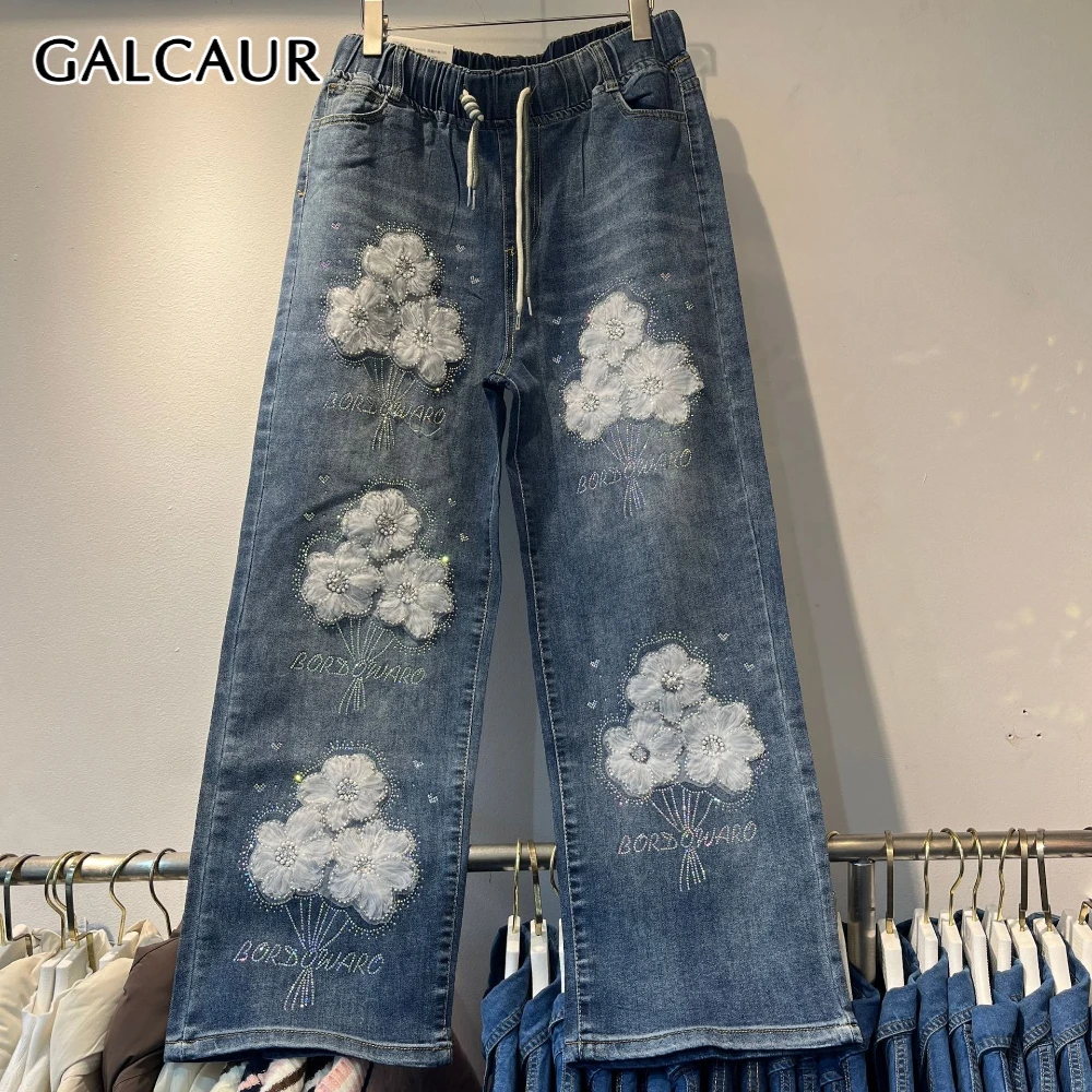

GALCAUR Blue Spliced Beading Trousers Female High Waist Loose Streetwear Commute Women's Wide Leg Pants Autumn Fashion New Style