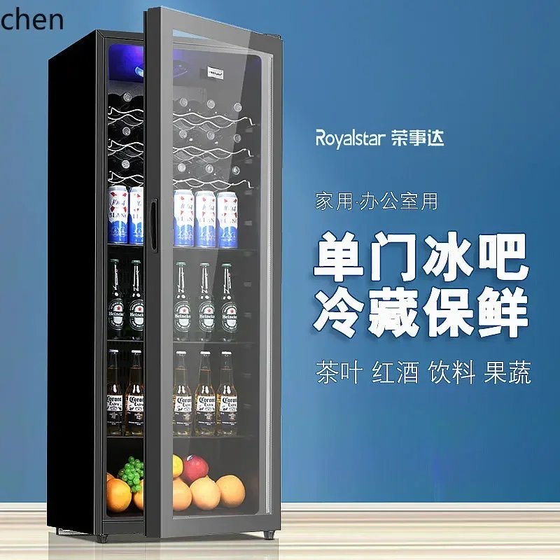 ice bar single door  small office special refrigerator living room refrigerated fresh-keeping cabinet tea transparent door