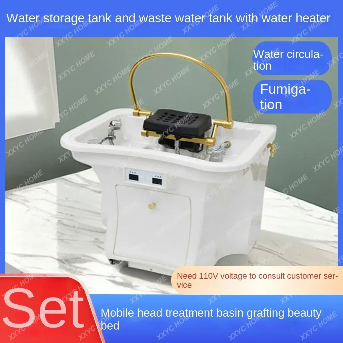 Physiotherapy basin water storage type constant temperature water circulation fumigation beauty shampoo chair shampoo