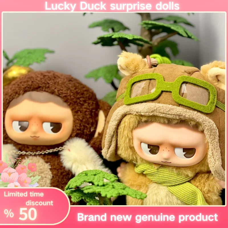 

In Stock Monboo Forest Town Series Comfort Plush Blind Box Mystery Box Dolls Kawaii Action Anime Figure Blind Box Toys Gift