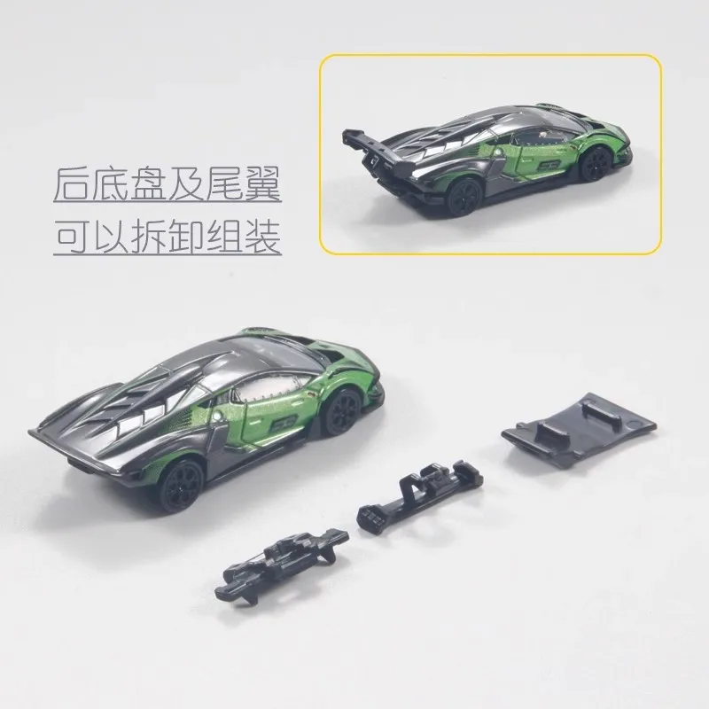 Takara Tomy Tomica Premium 07 Lamborghini Essenza SCV12 Mini Car