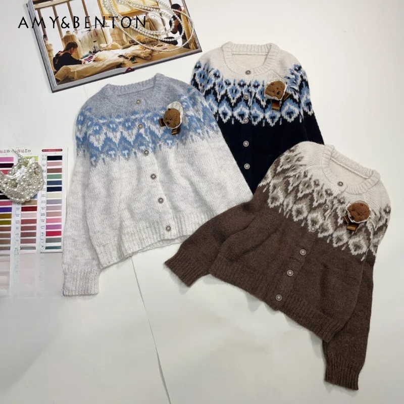 2024 Early Autumn New Retro Single-breasted Contrasting Color Jacquard Soft Glutinous Temperament Wool Knit Cardigan With Brooch