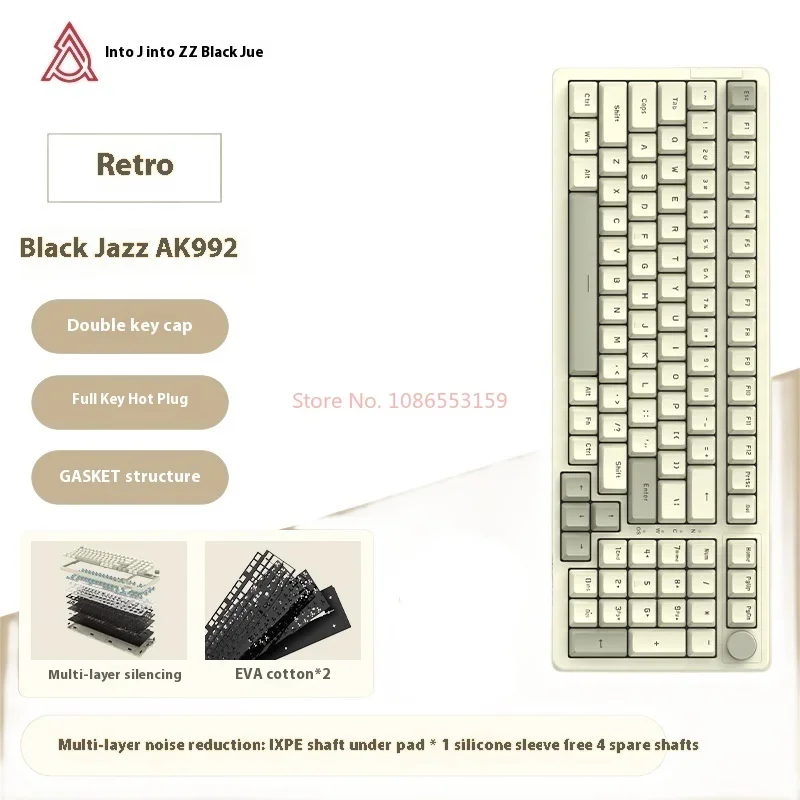 

Проводная клавиатура Ajazz Ak992, Механическая игровая клавиатура с подсветкой для компьютера, офиса и игр