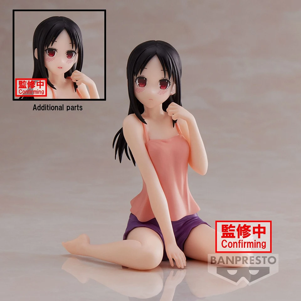 Original Genuine Banpresto Relax Time Miss Kaguya Wants Me To Confess 10cm Shinomiya Kaguya Anime Action PVC Model Toys Gifts