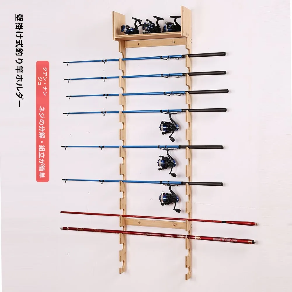 soporte-de-pared-simple-para-almacenamiento-de-canas-de-pescar-con-capacidad-para-10-canas-de-madera-para-pesca-en-el-mar