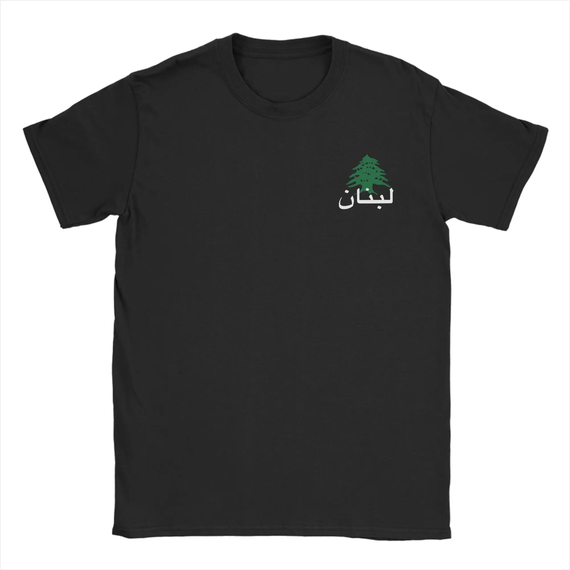 Lebanon Classic T-Shirts Men  Leisure 100% Cotton Tee Shirt O Neck Short Sleeve T Shirt 4XL 5XL Tops