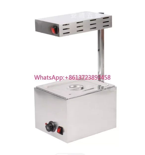 Infrared Heating Lamp French Fries Fried Chicken Large Capacity Cross-border Popcorn Chicken Wings Commercial Stainless Steel