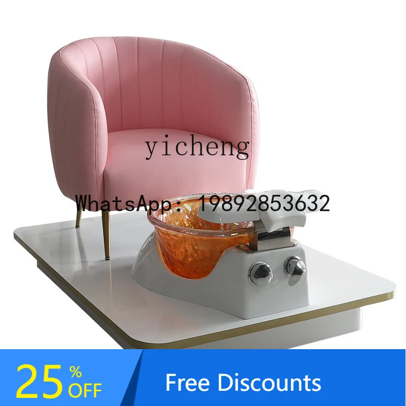AA  Foot Therapy Sofa Massage Bed Nail Art Foot Bath Electric Foot Bath Sofa