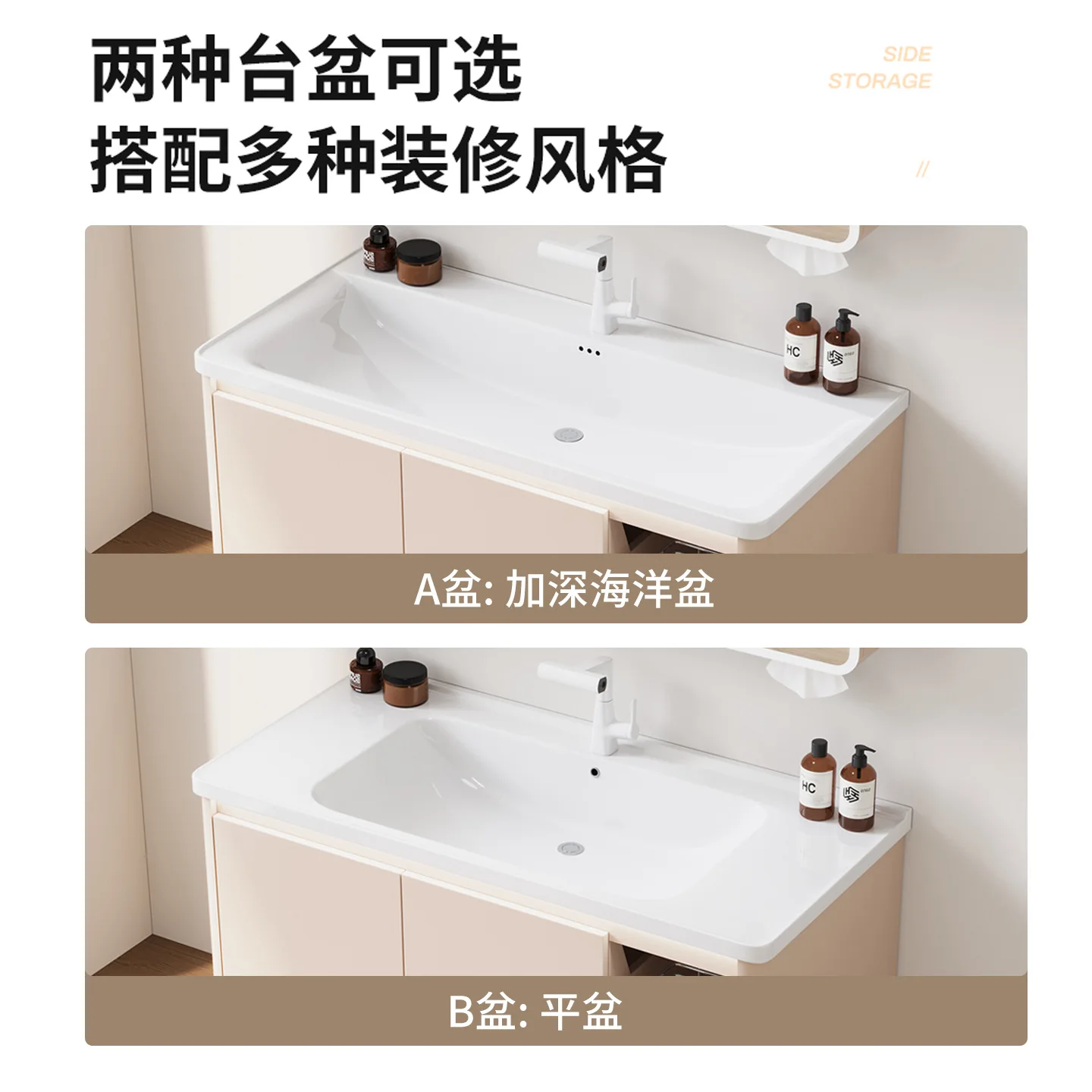 White honeycomb aluminum bathroom cabinet ceramic integrated basin with basket combination toilet multi-functional
